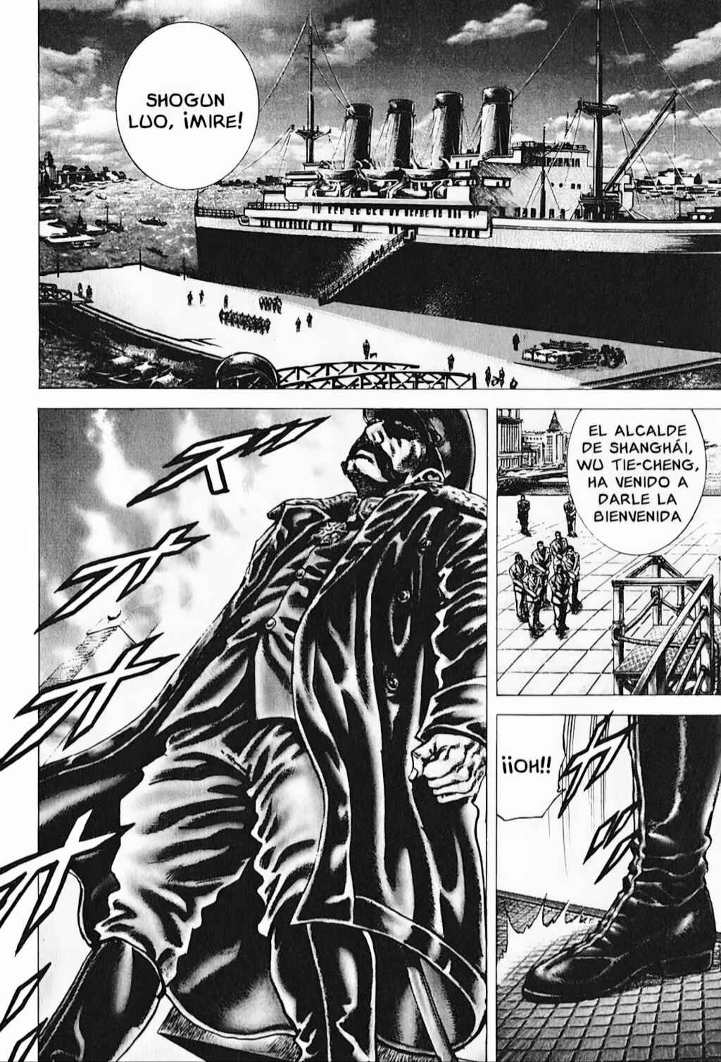 Chapter 92 - Page 2
