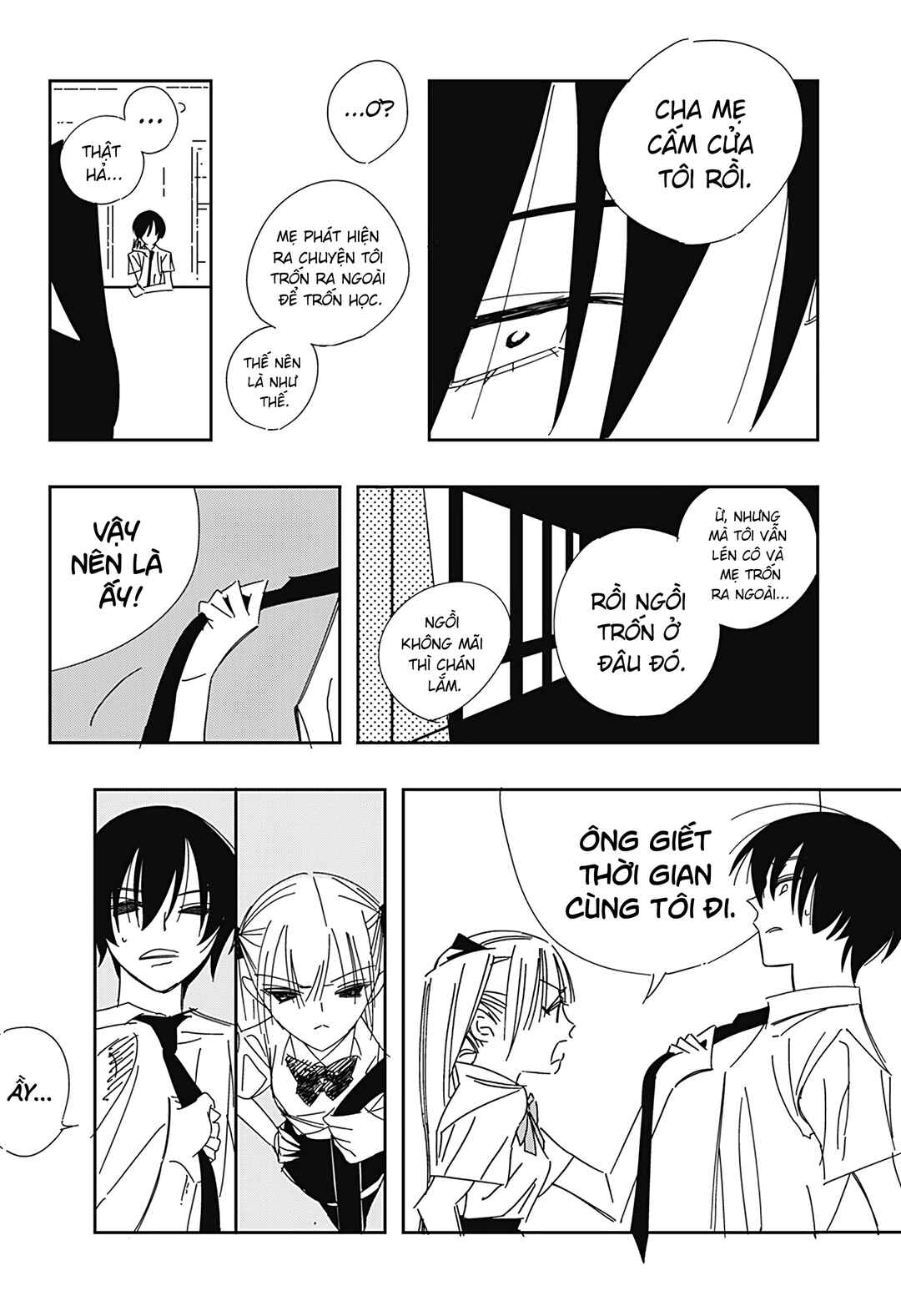 Chapter 3 - Page 15