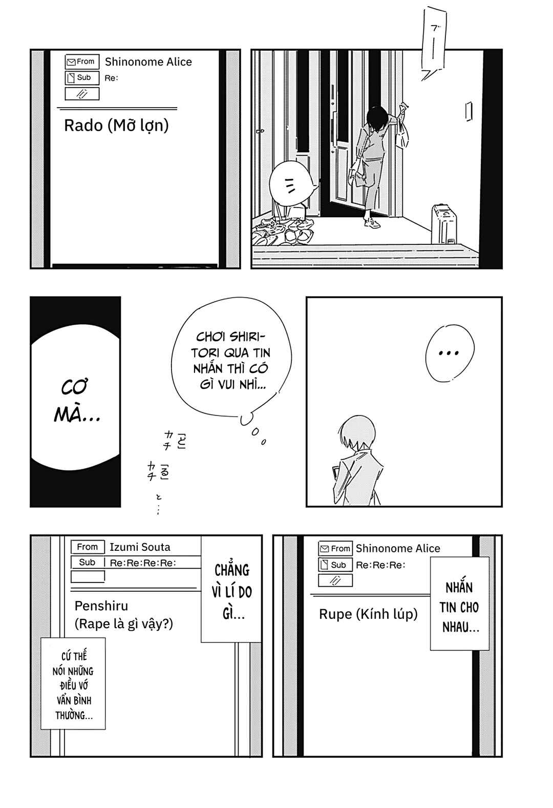 Chapter 3 - Page 19