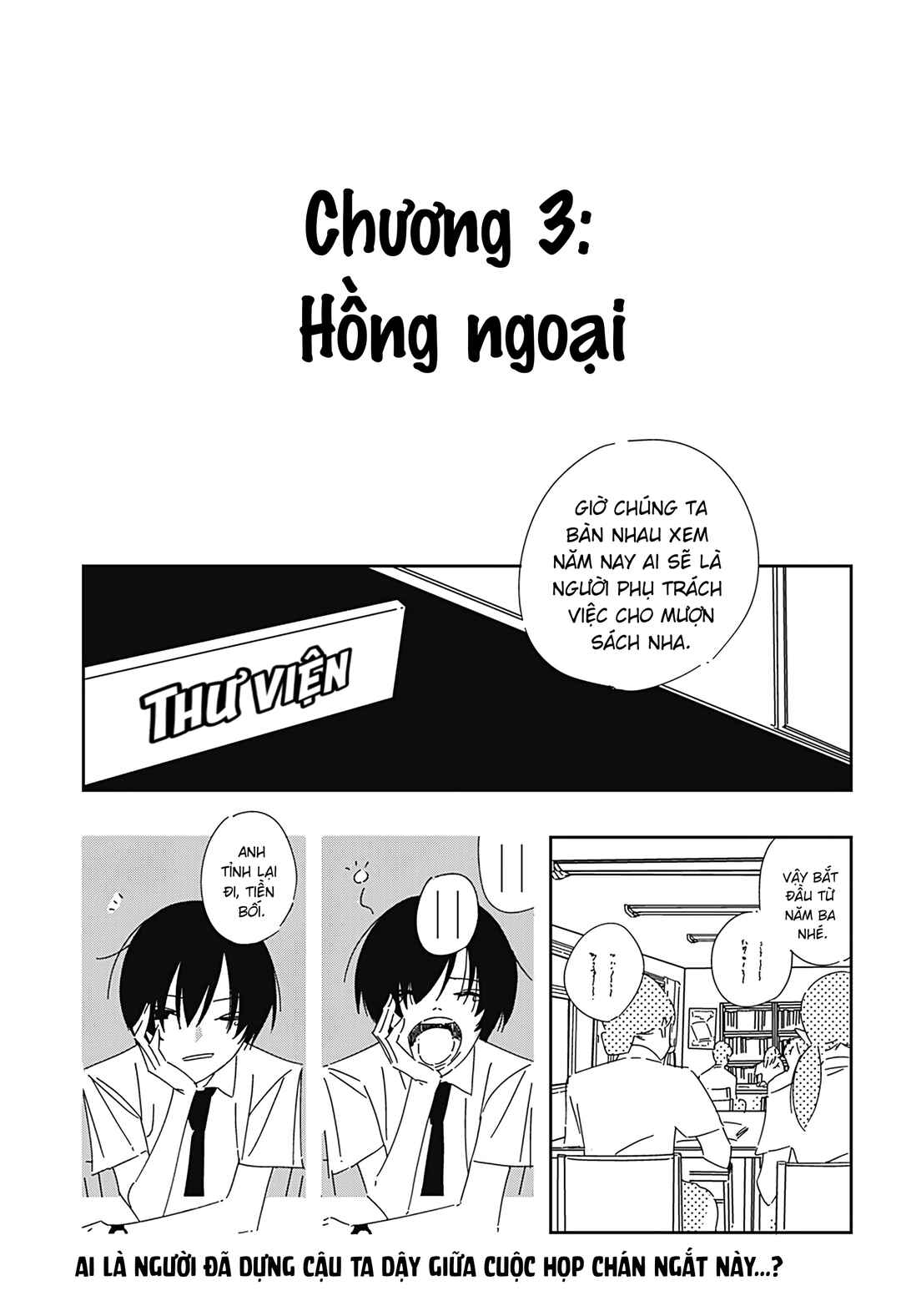 Chapter 3 - Page 2