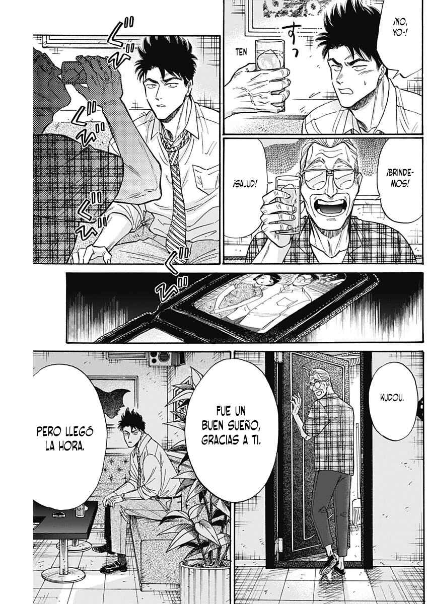 Chapter 85 - Page 12