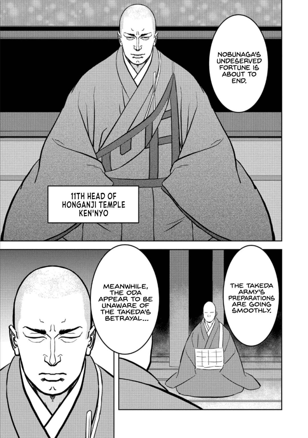 Chapter 73 - Page 12
