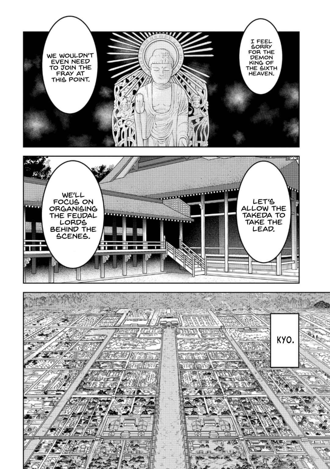 Chapter 73 - Page 13