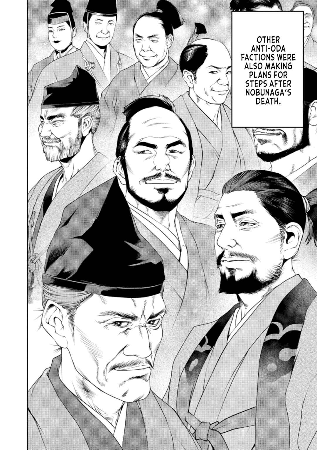 Chapter 73 - Page 17