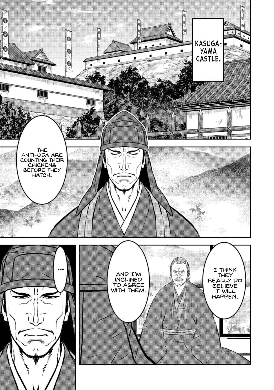 Chapter 73 - Page 18