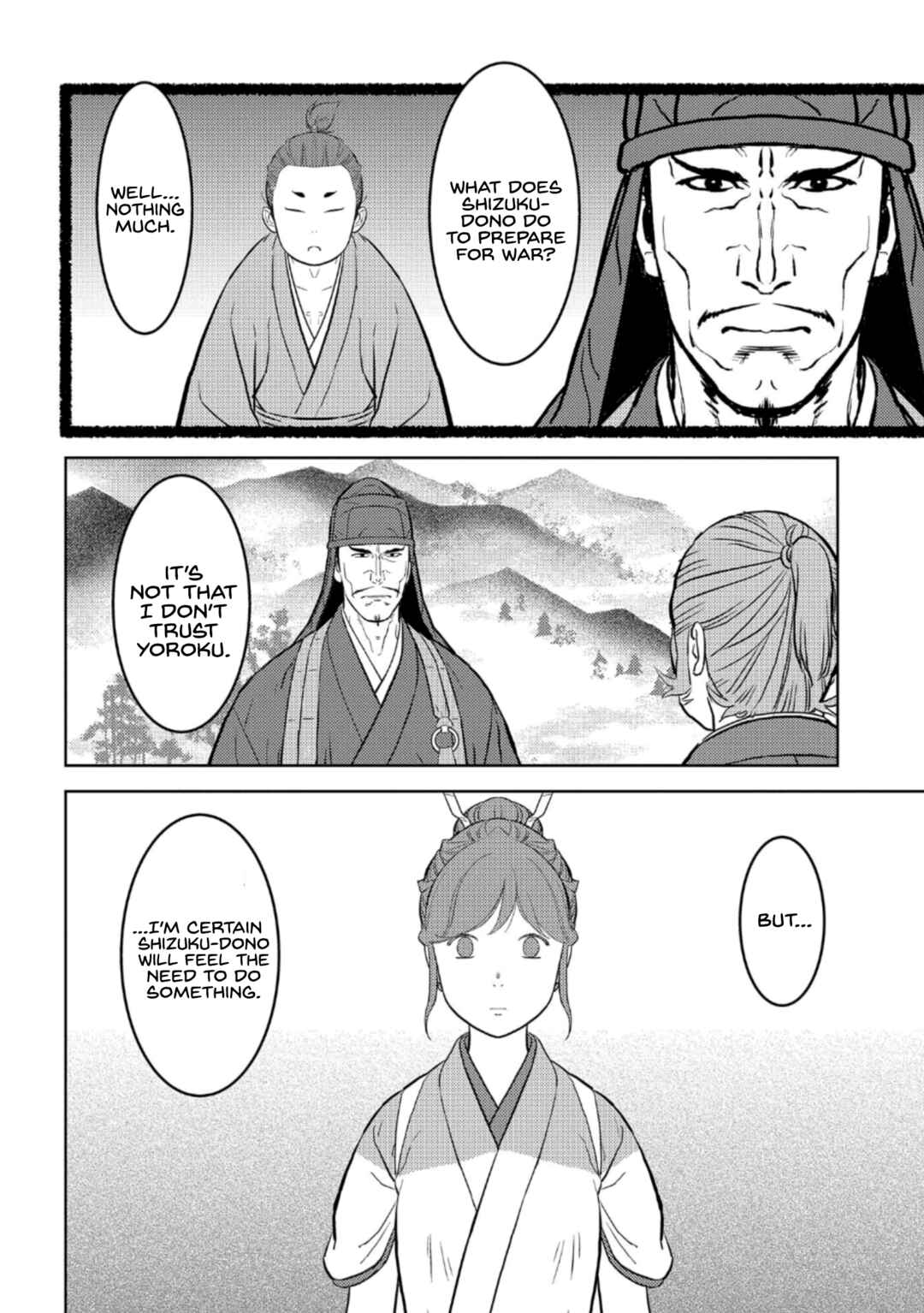 Chapter 73 - Page 19