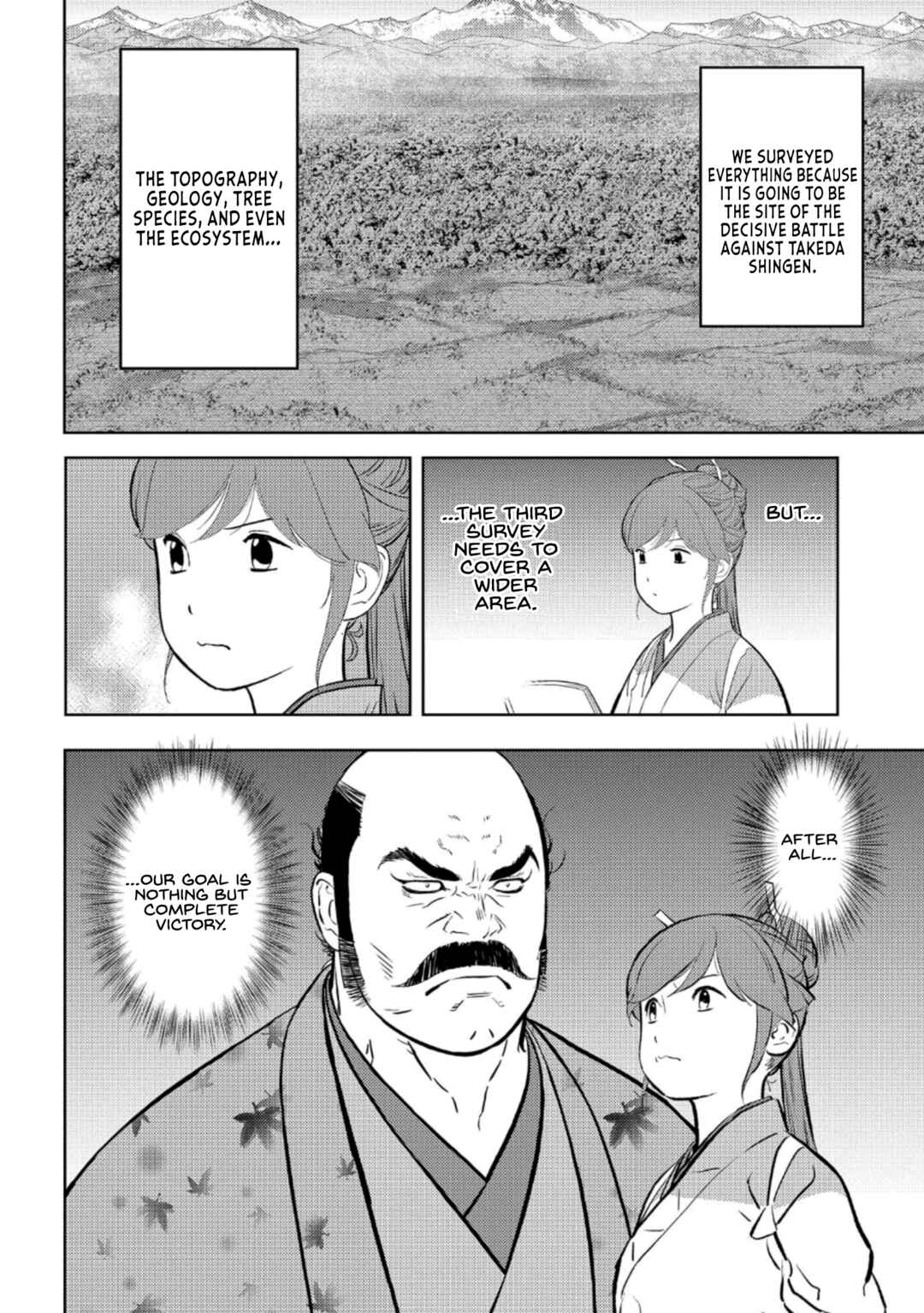 Chapter 73 - Page 3