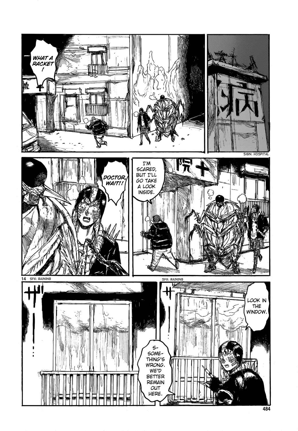 Chapter 152 - Page 13