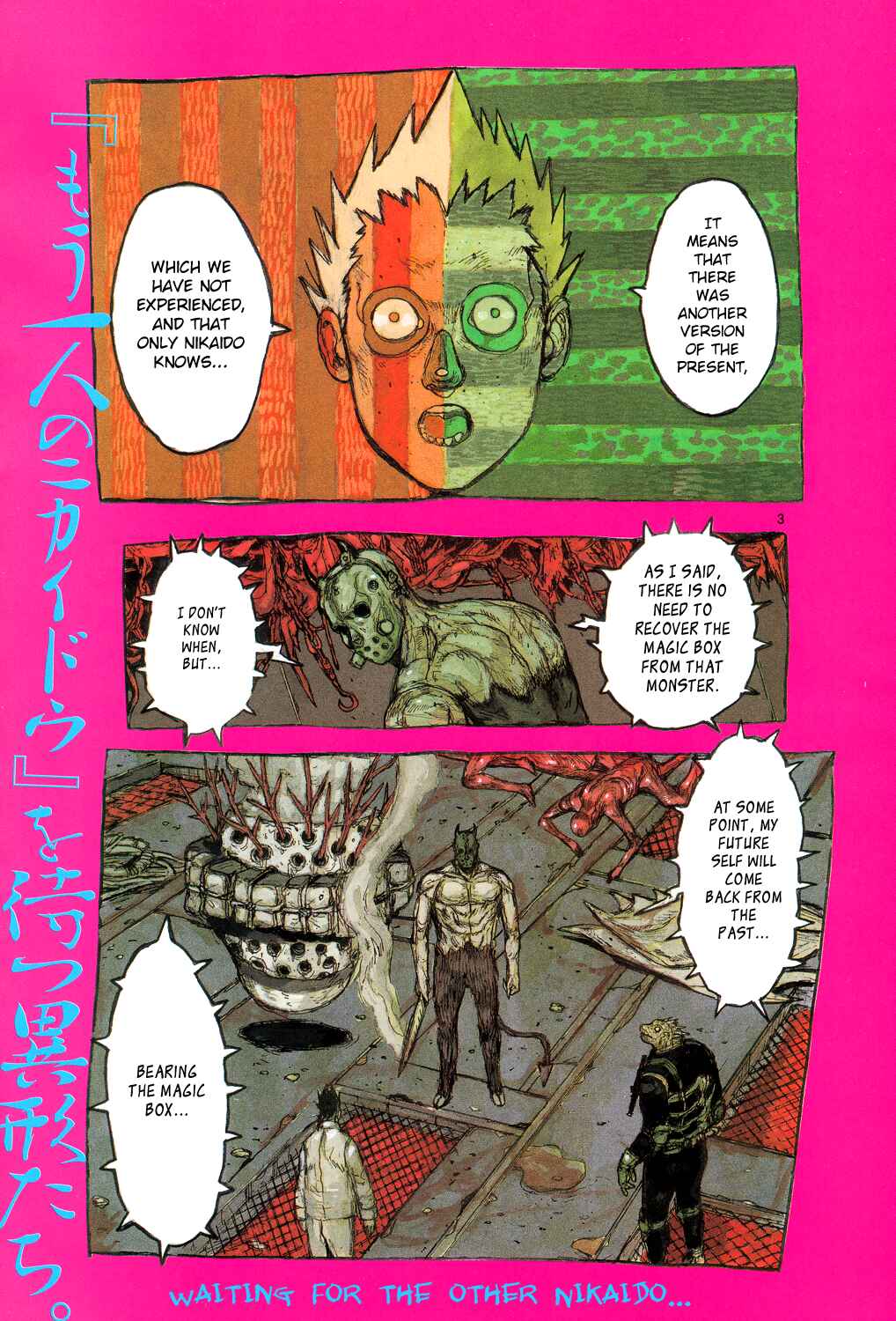 Chapter 152 - Page 3