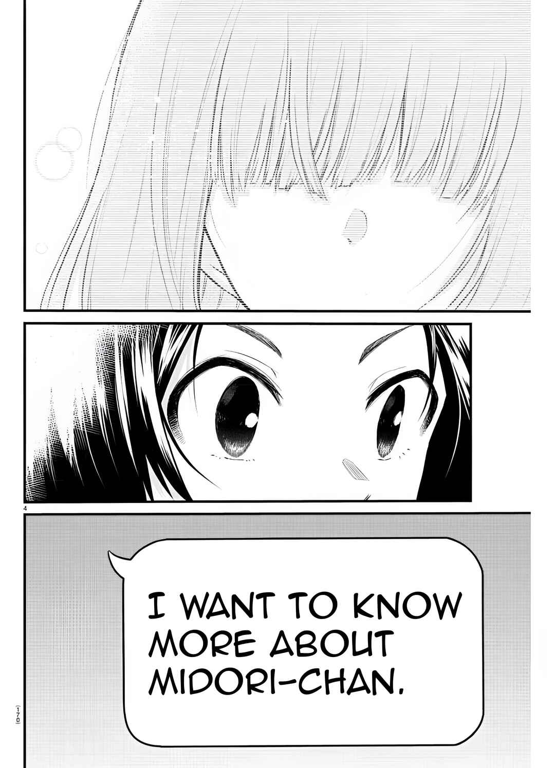 Chapter 78 - Page 7