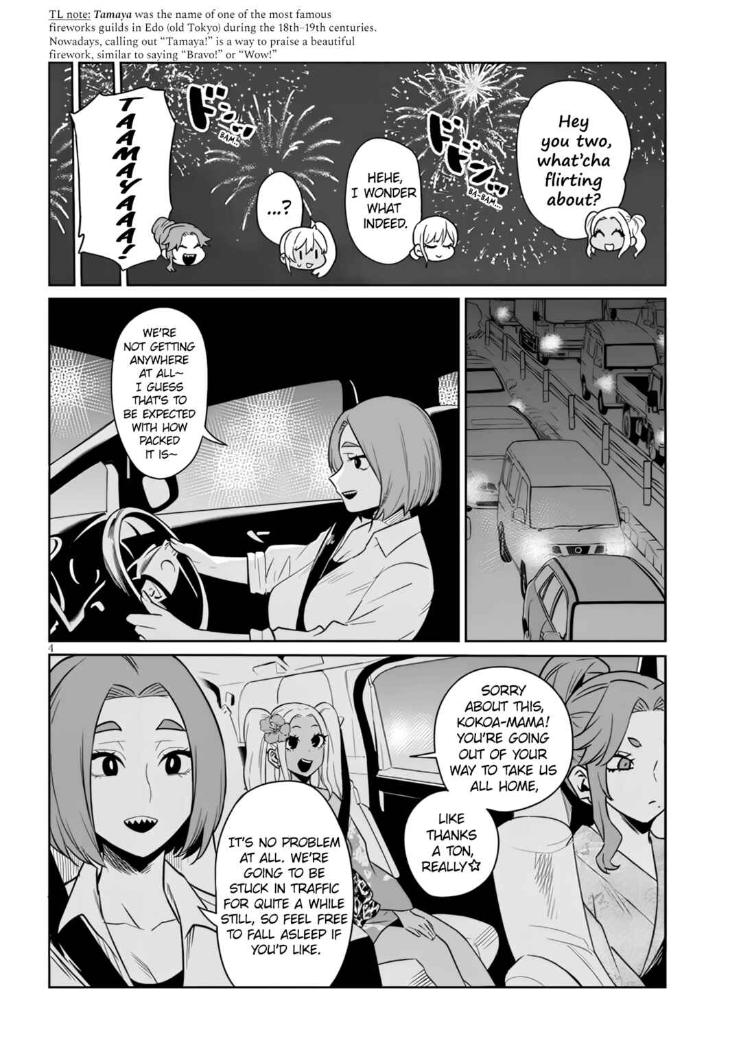 Chapter 21.2 - Page 4
