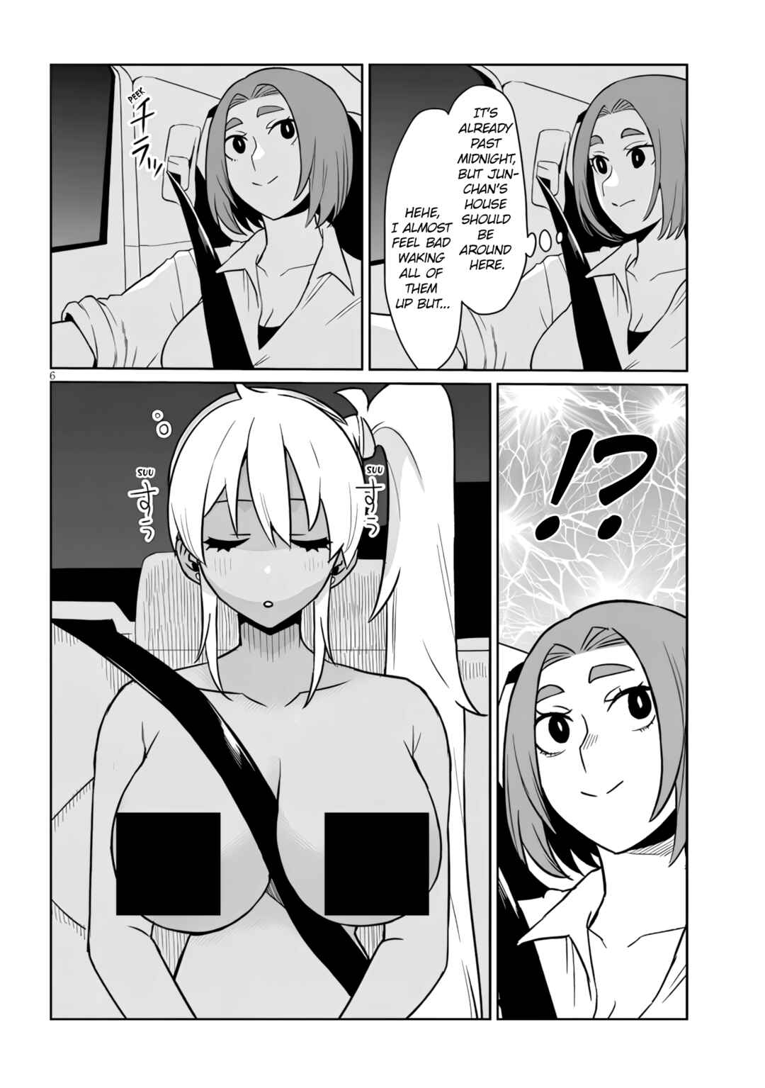 Chapter 21.2 - Page 6