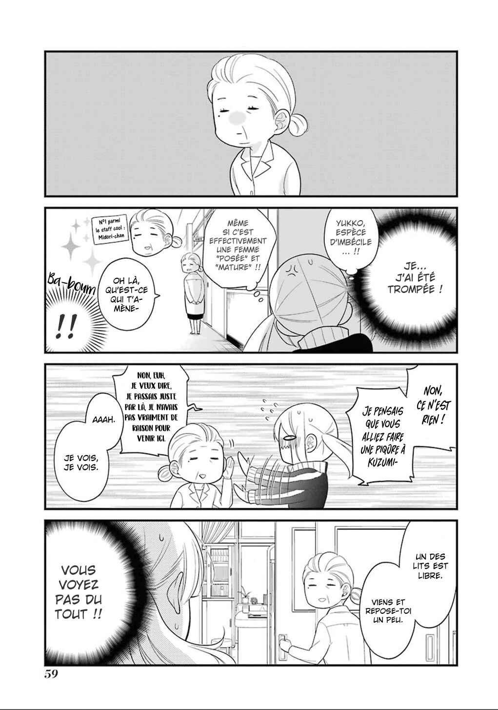 Chapter 8 - Page 14