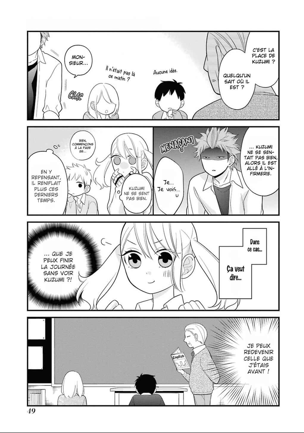 Chapter 8 - Page 4