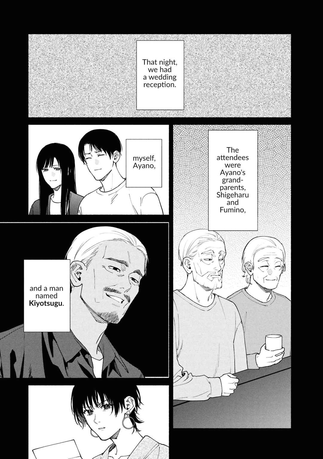 Chapter 18 - Page 14