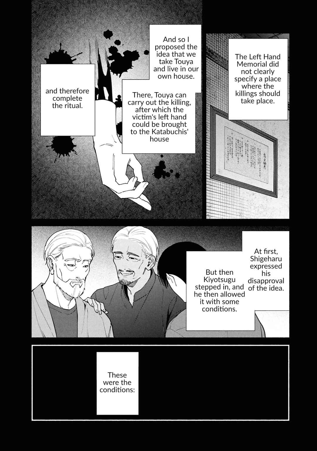 Chapter 18 - Page 17