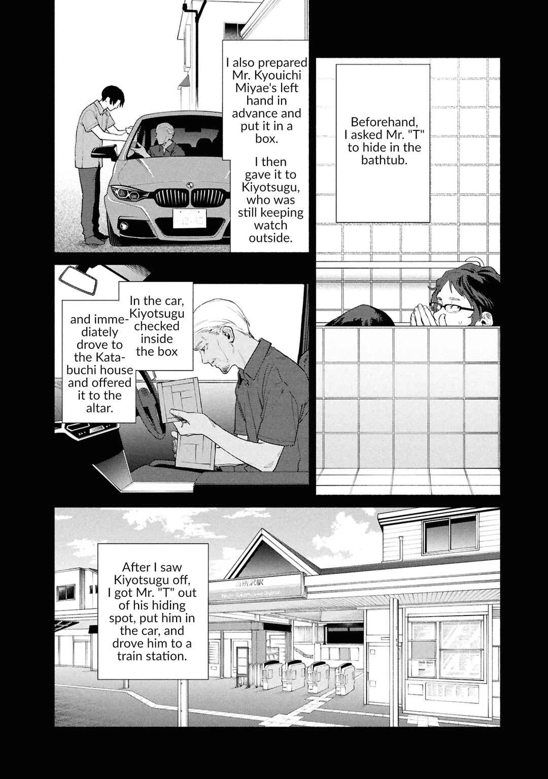 Chapter 18 - Page 33