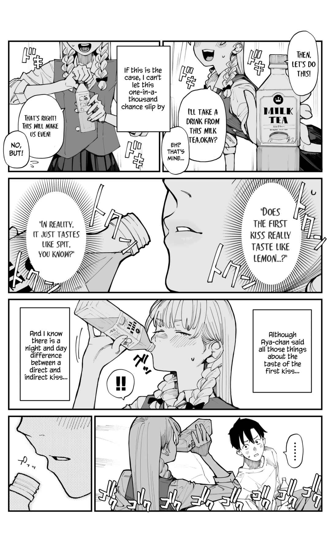 Chapter 7 - Page 3