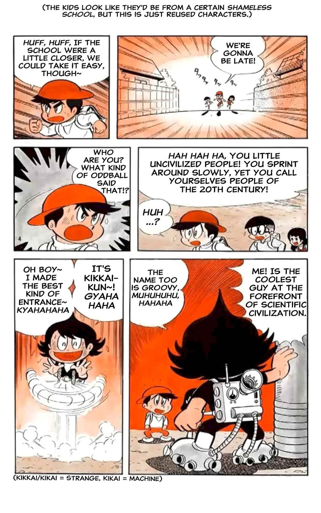 Chapter 1 - Page 4