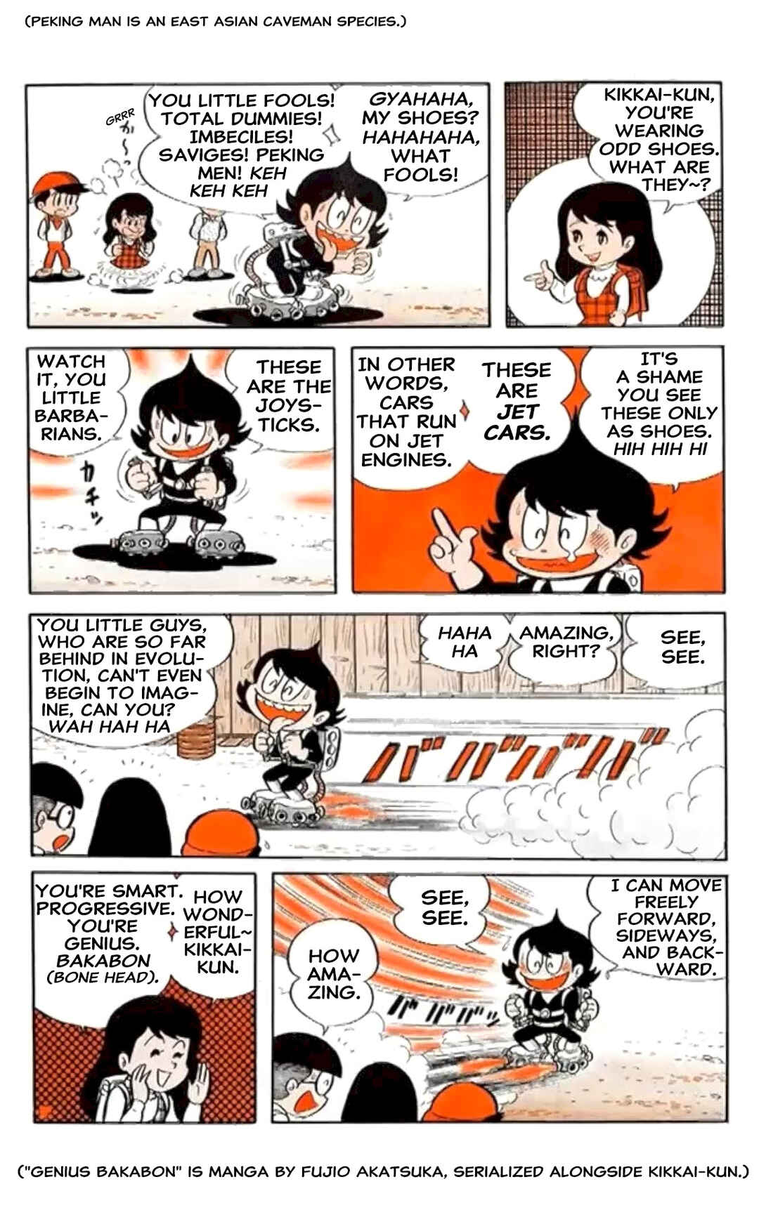 Chapter 1 - Page 5
