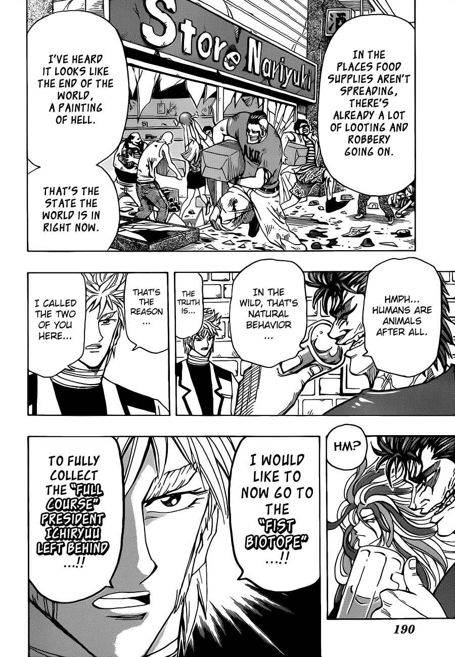 Chapter 259 - Page 14