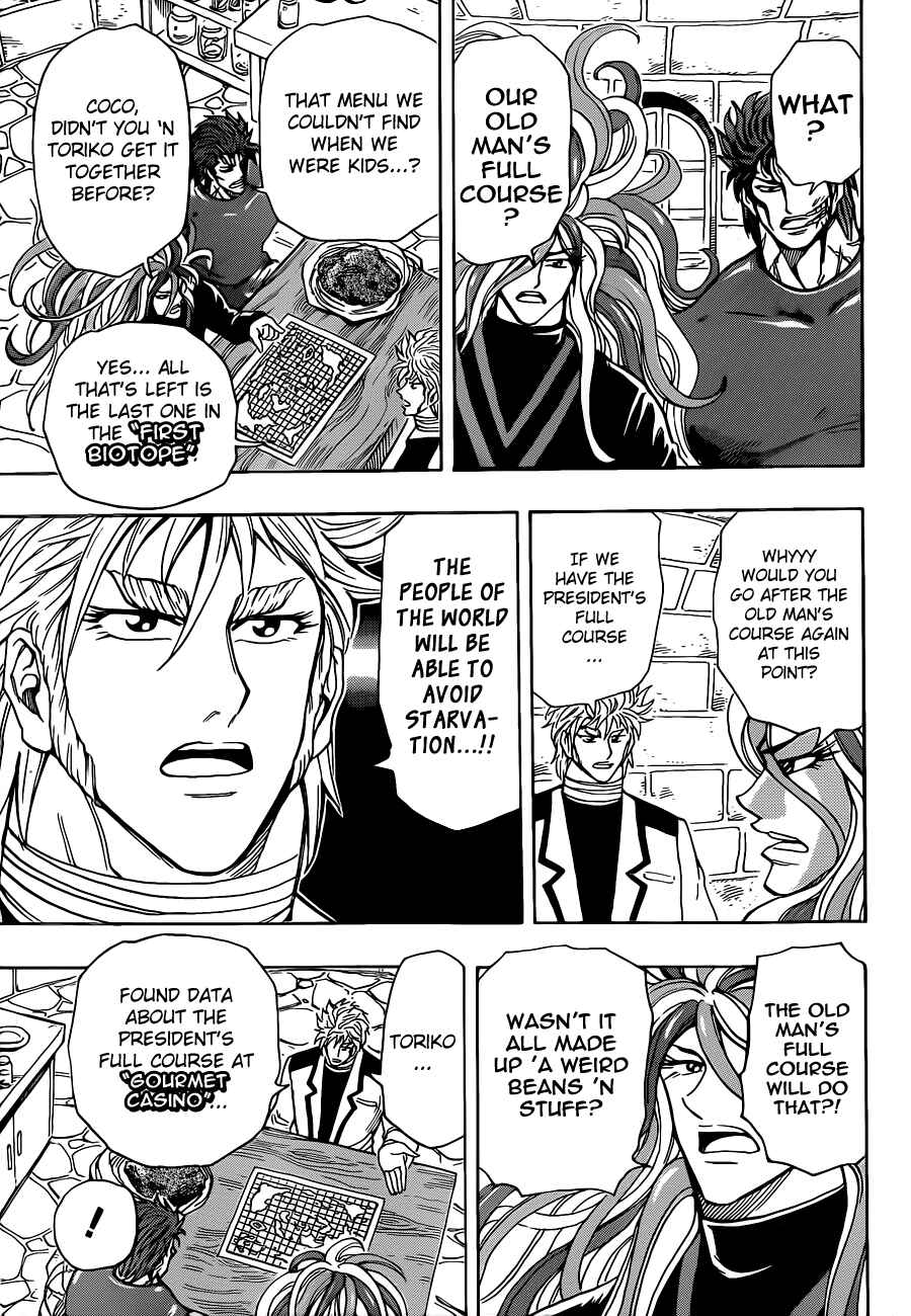 Chapter 259 - Page 15