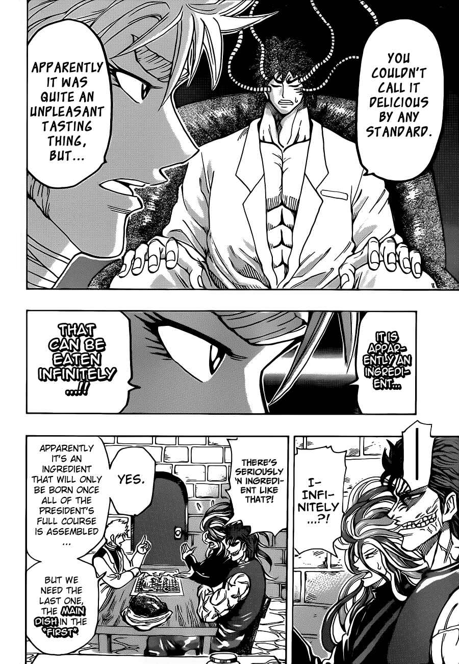 Chapter 259 - Page 16