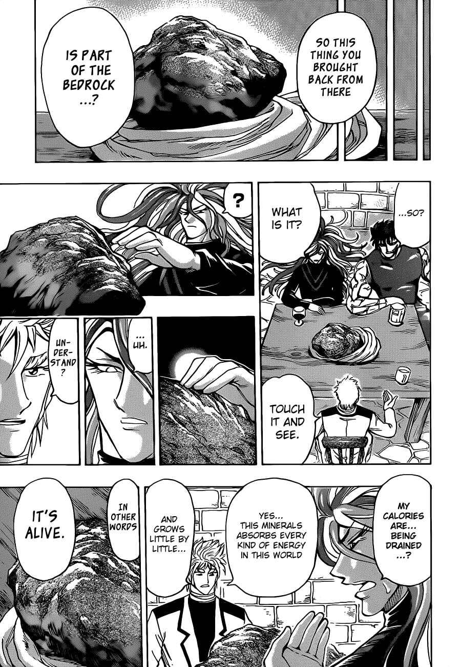 Chapter 259 - Page 5
