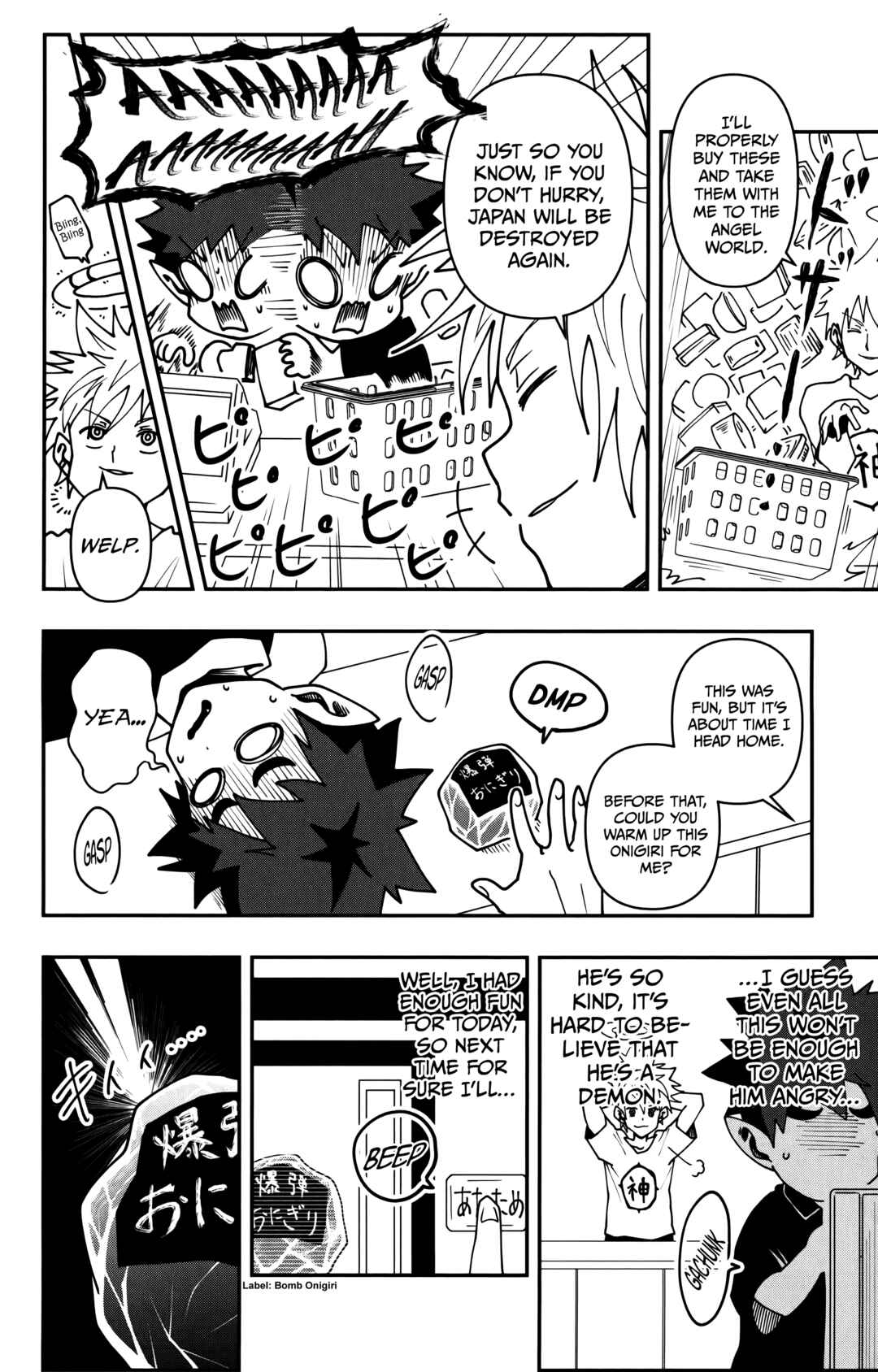 Chapter 4 - Page 17