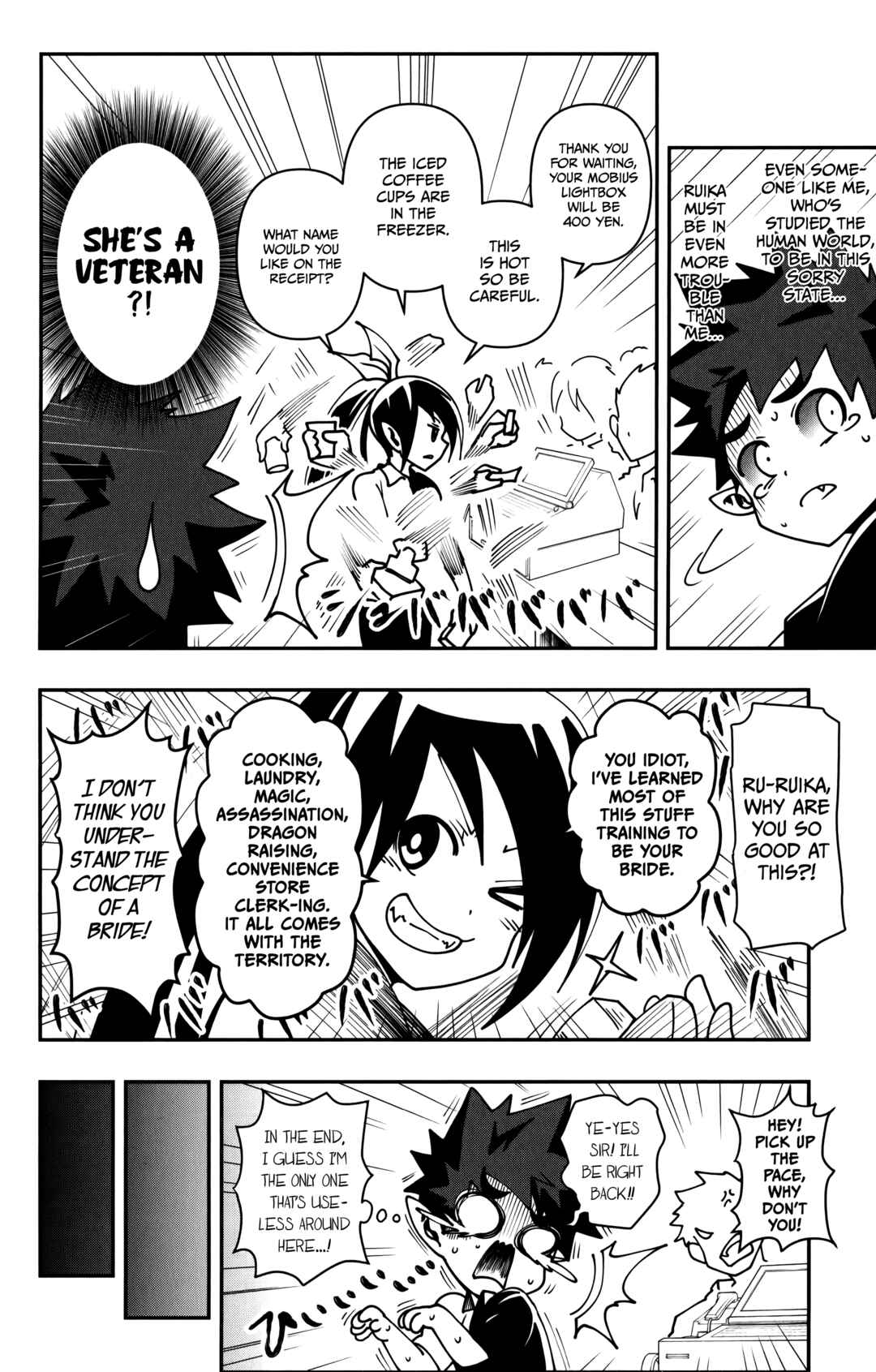 Chapter 4 - Page 5