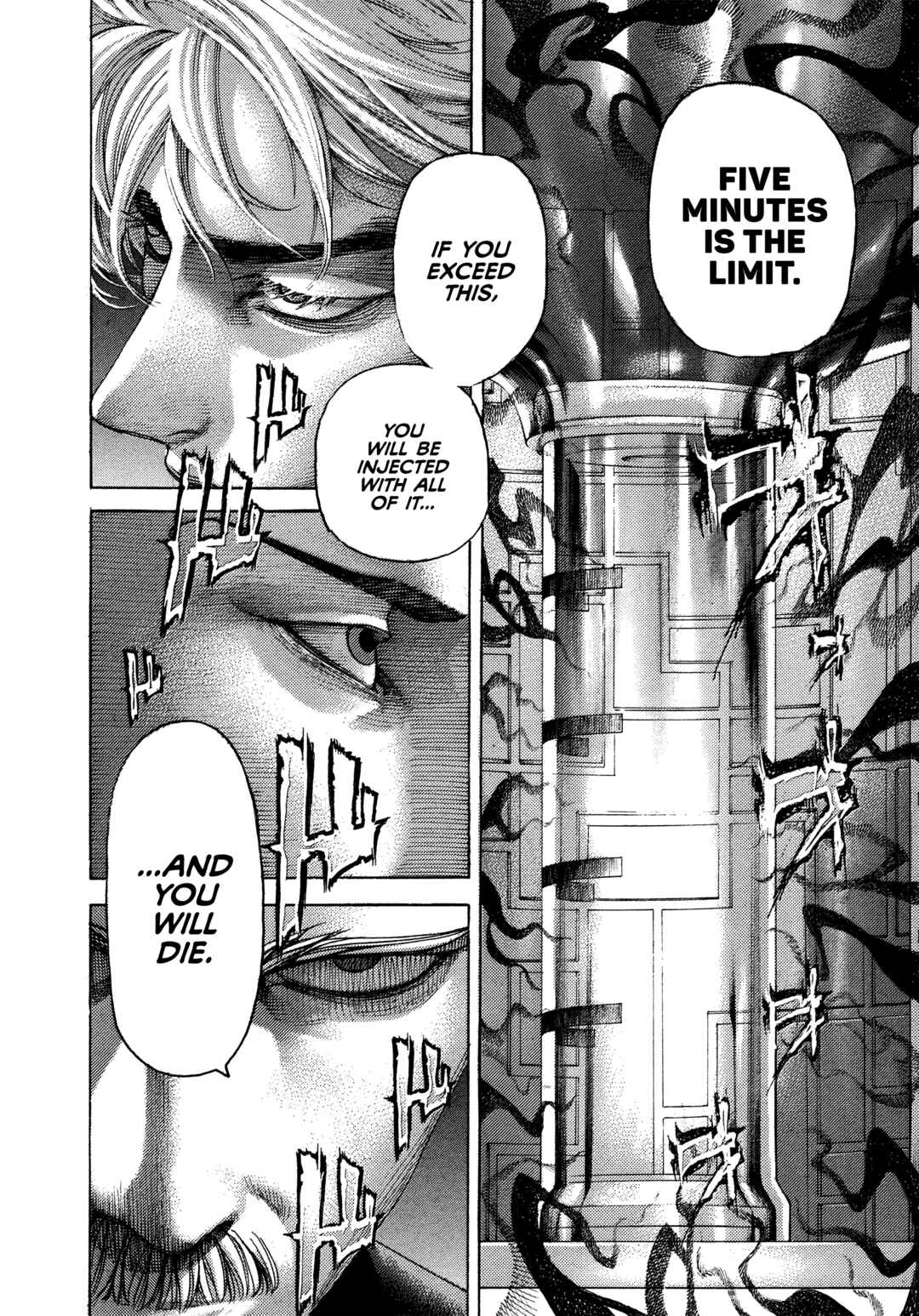 Chapter 492 - Page 16