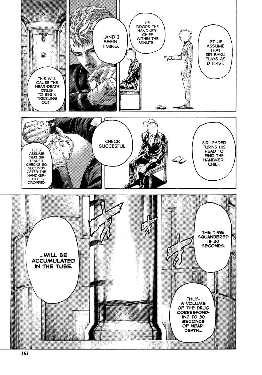 Chapter 492 - Page 7