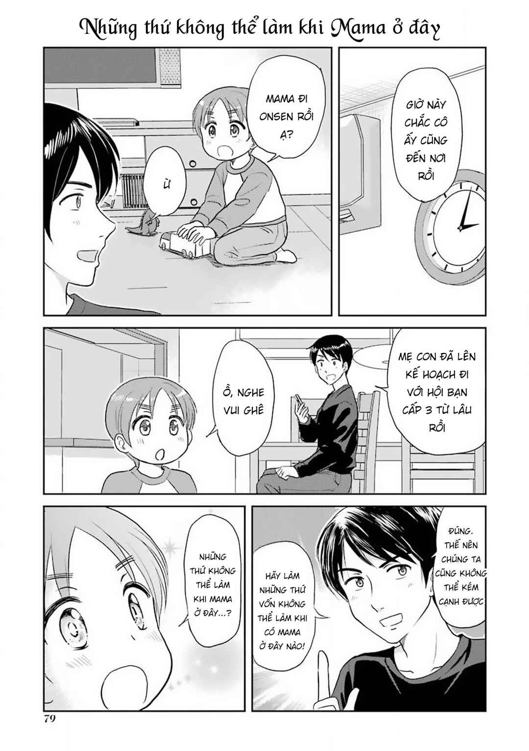 Chapter 39 - Page 3