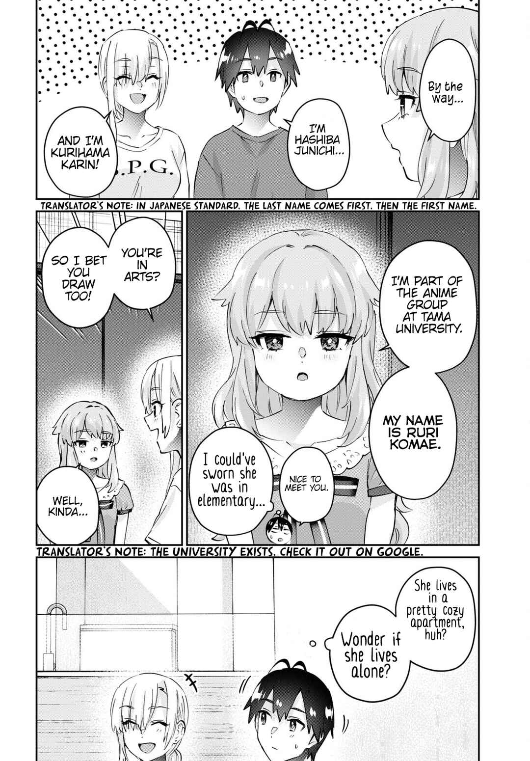Chapter 177 - Page 17