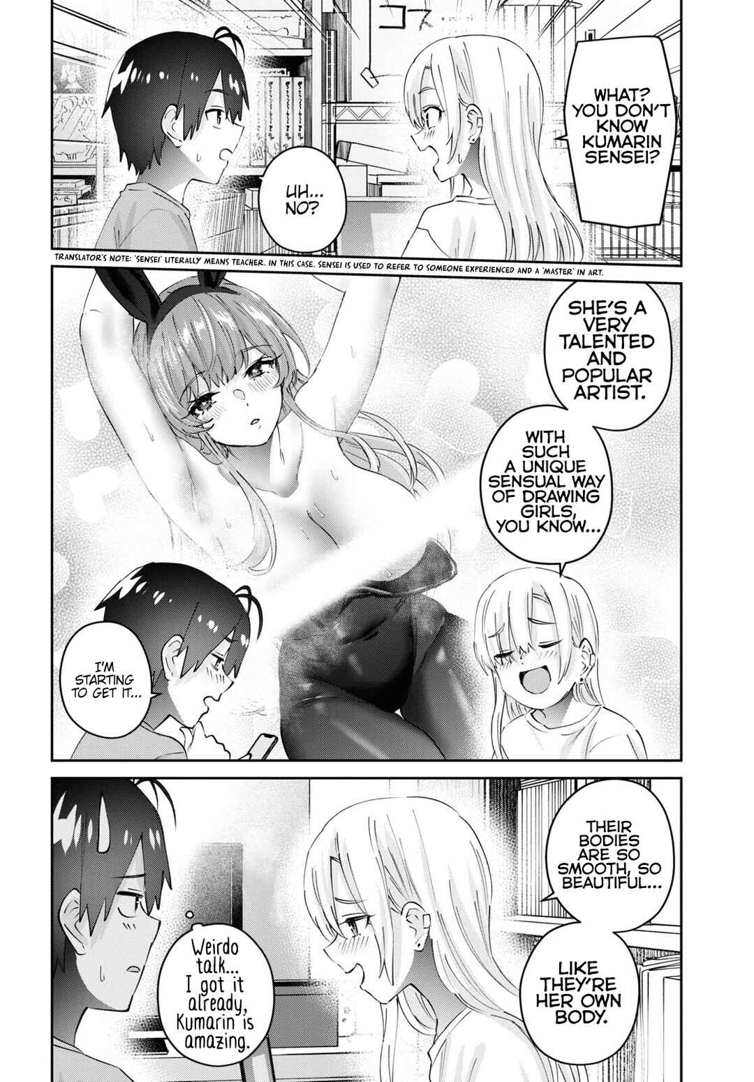 Chapter 177 - Page 7