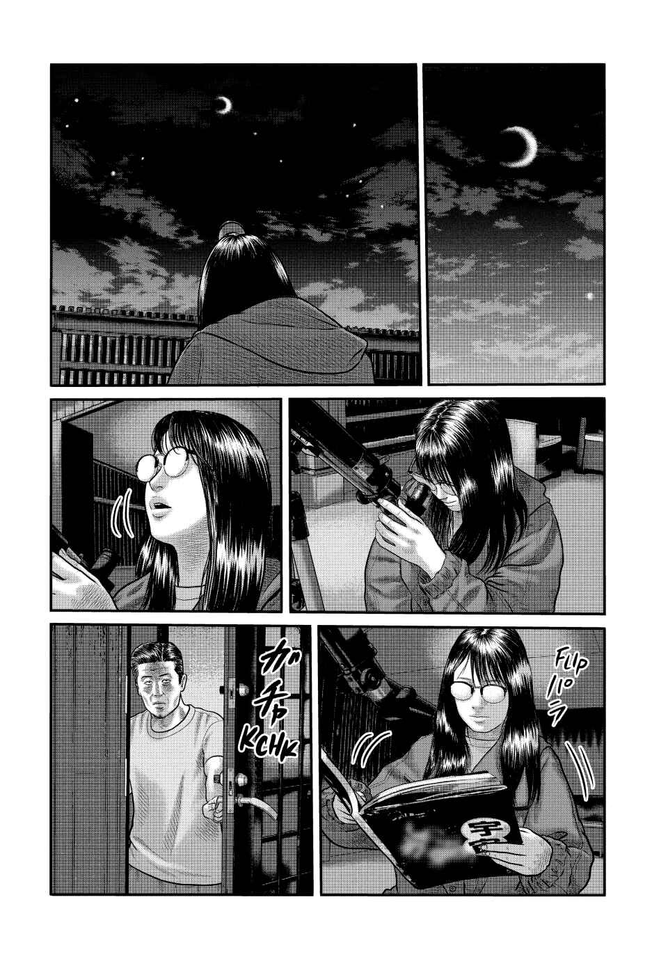 Chapter 22 - Page 11