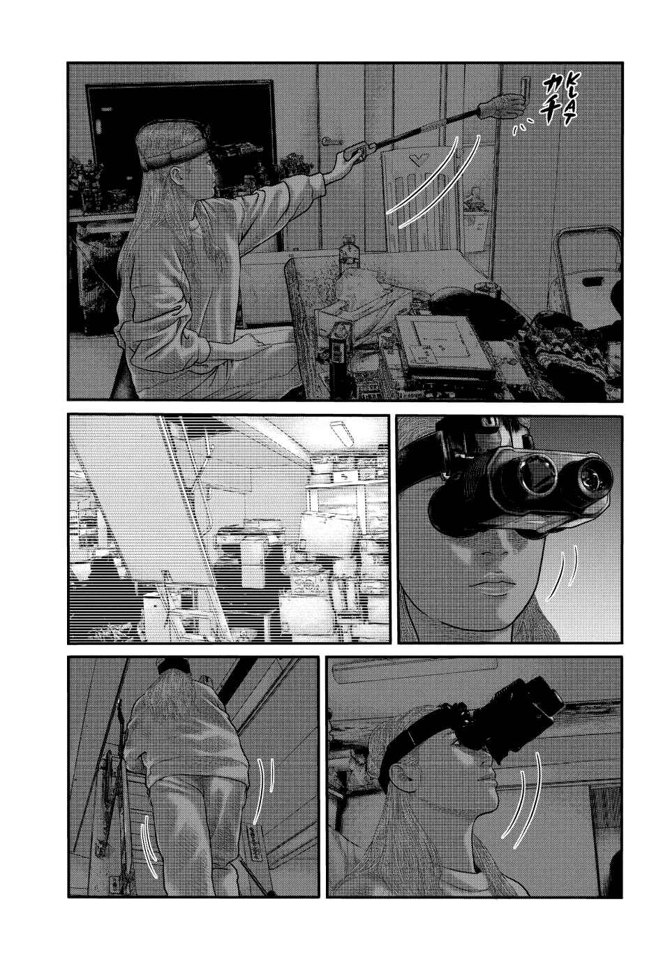 Chapter 22 - Page 4
