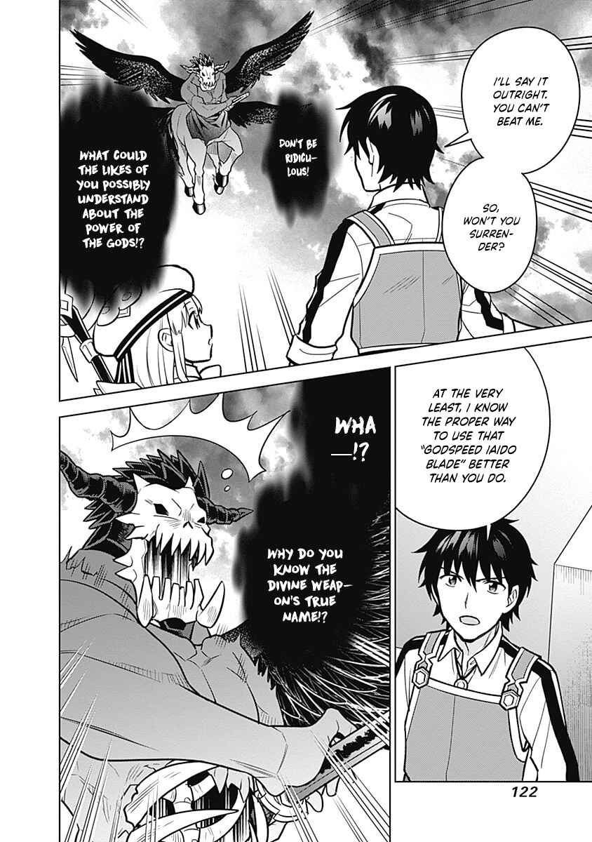 Chapter 34 - Page 11