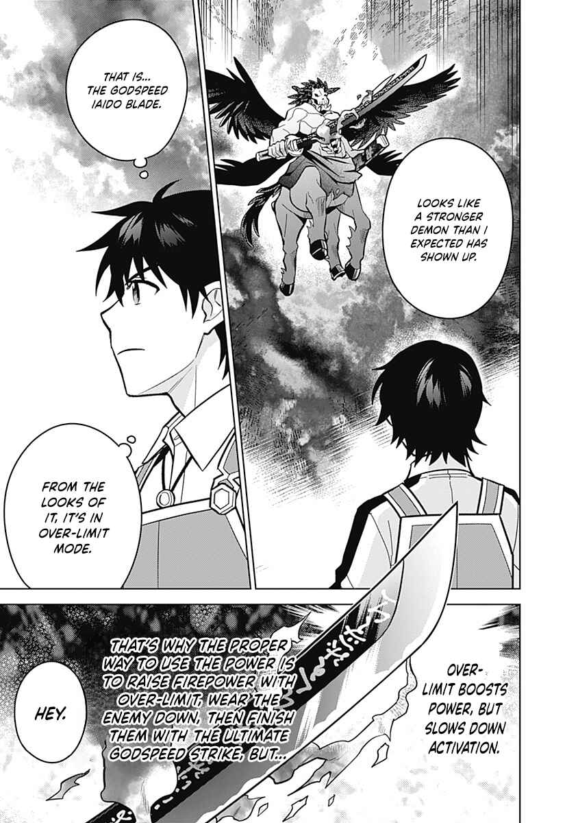 Chapter 34 - Page 6