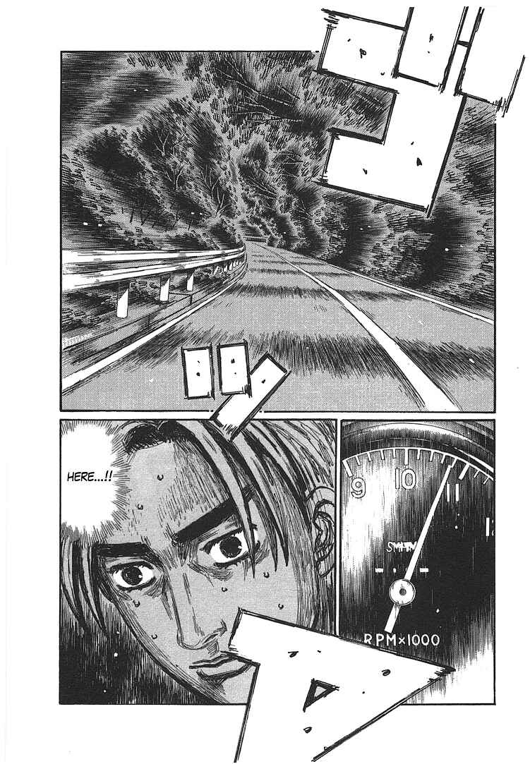 Chapter 713 - Page 1