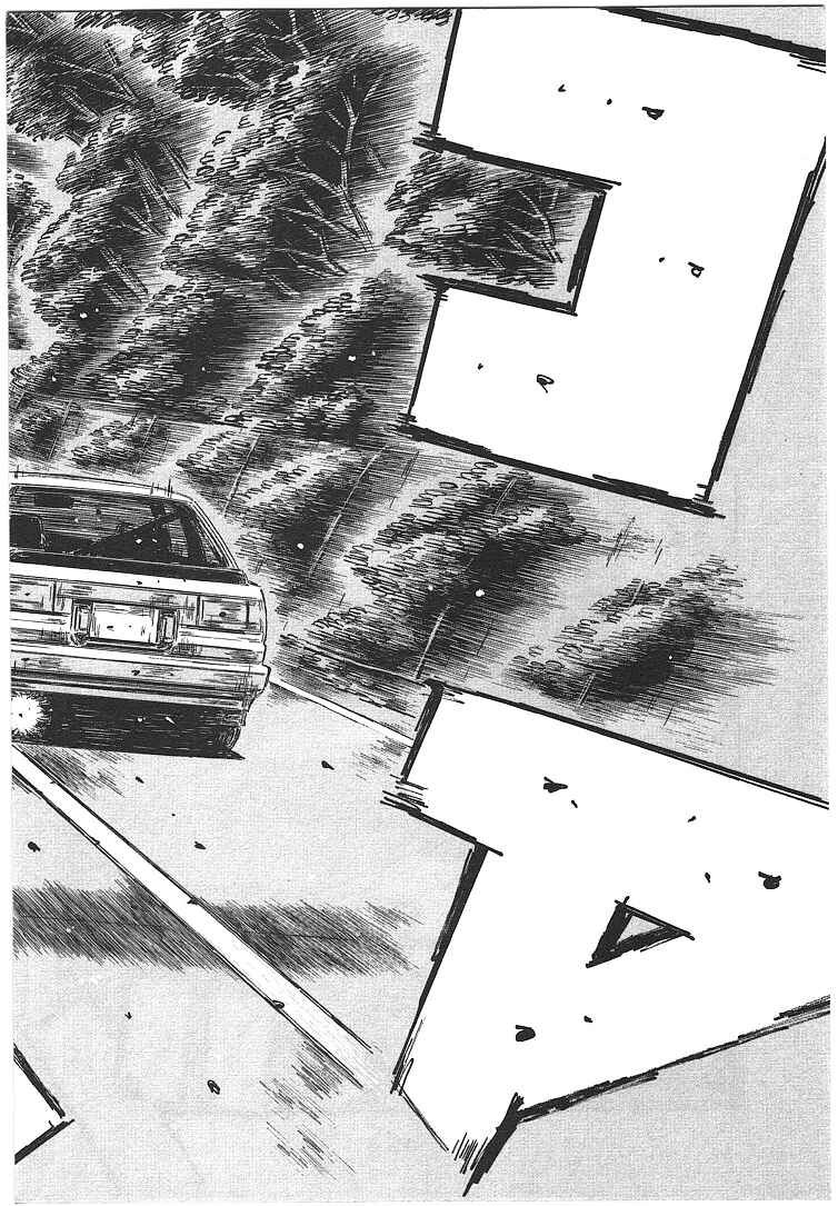 Chapter 713 - Page 4
