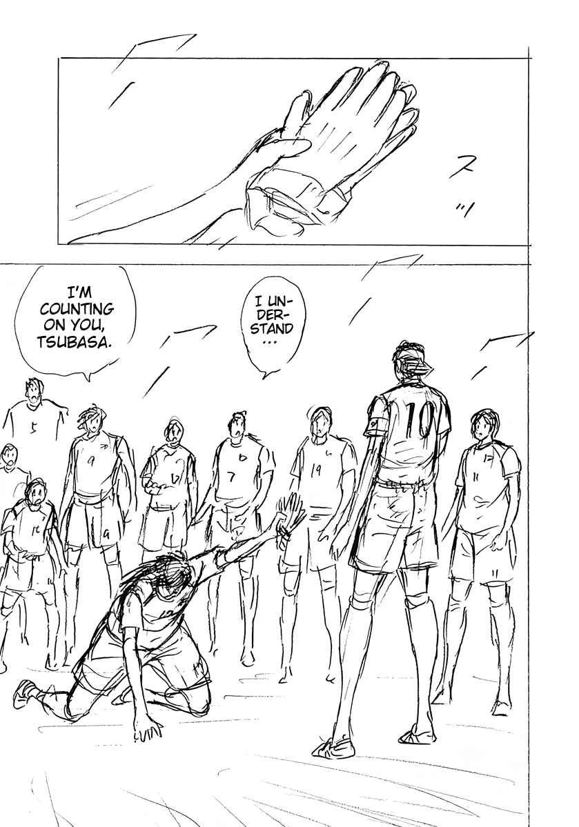 Chapter 83 - Page 11