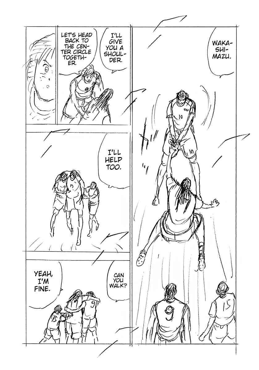 Chapter 83 - Page 13