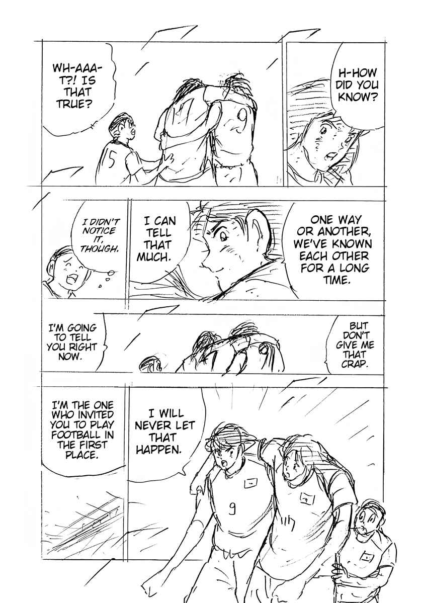 Chapter 83 - Page 15