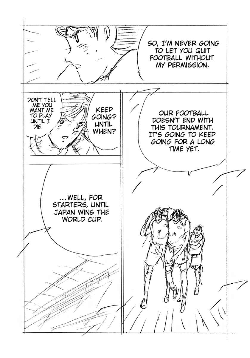 Chapter 83 - Page 16