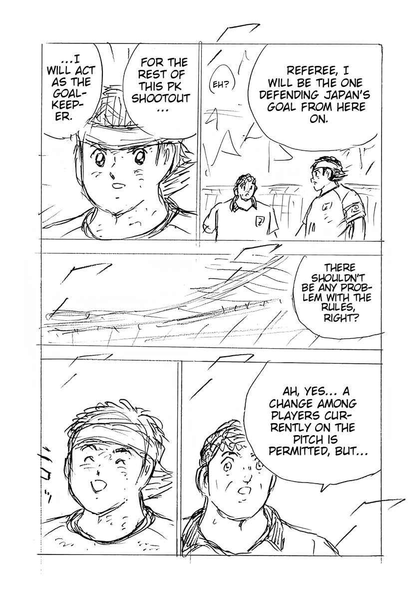 Chapter 83 - Page 21