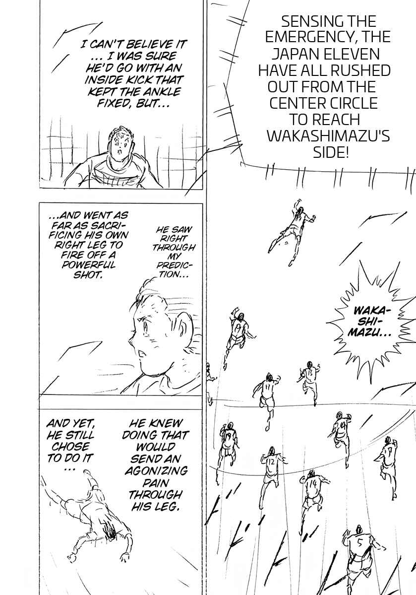 Chapter 83 - Page 3
