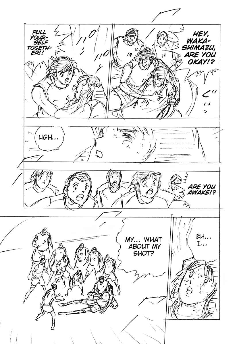 Chapter 83 - Page 4
