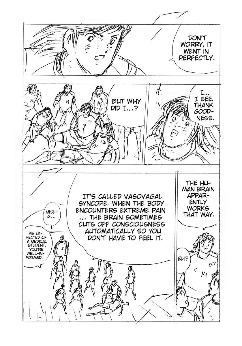 Chapter 83 - Page 5