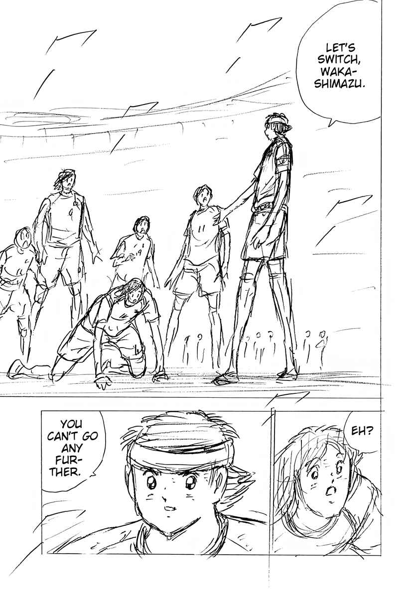 Chapter 83 - Page 8